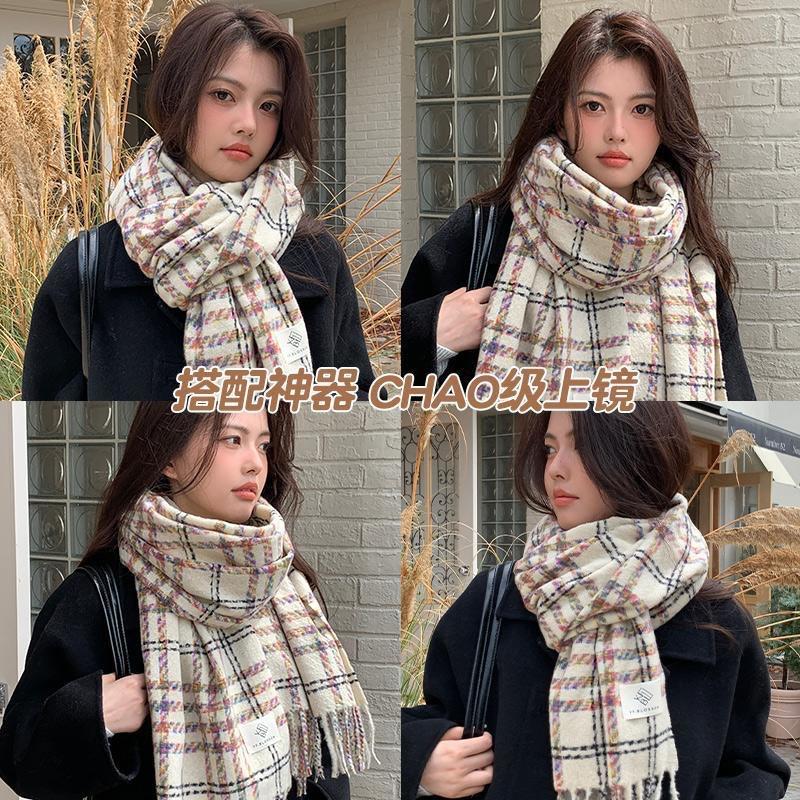 Imitation Cashmere Scarf Women's Winter High-end Feeling New Korean Version Small Fresh Plaid Thickened Warm Shawl Scarf
