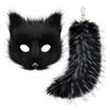 Plush fox mask Fluffy plush tail bag keychain pendant accessory