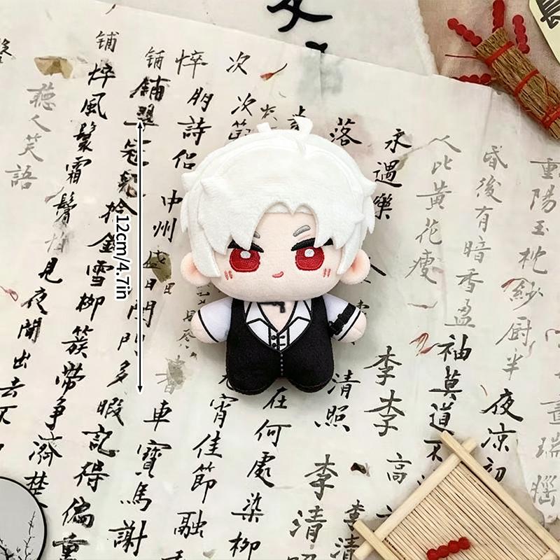 Flower Series Love & Deepspace Plush Keychain Cute Cartoon Hanging Pendant Bag Charm Desk Ornaments Fans Birthday Christmas Gift