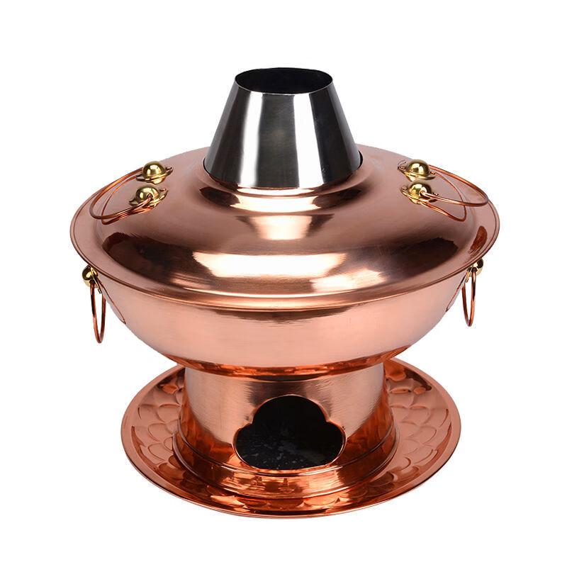 ZISIZ Copper Mandarin Duck Charcoal Hotpot