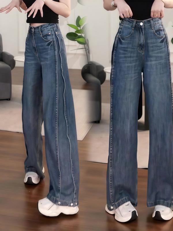 2025 Autumn/Winter Women's Retro High-Waist Wide Leg Jeans