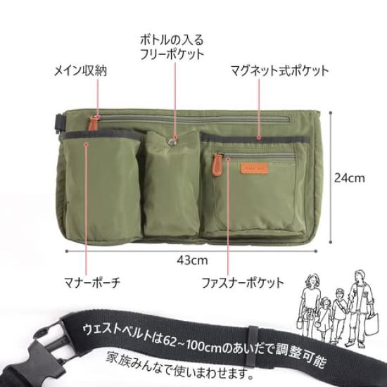 Walking Large Walking Manners Plastic Waist Waist Black [RafiCaro] Bag, Lightweight, Multifunctional, Capacity, Dog, Cat, Apron, Pouch, Etiquette,