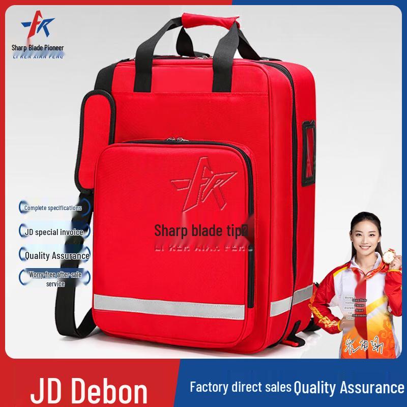 Blade Pioneer Medical Emergency Backpack