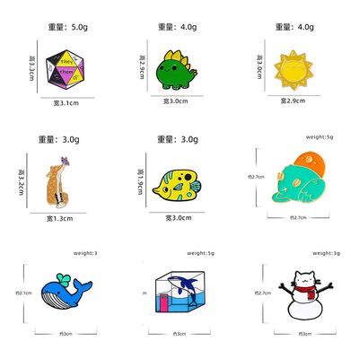 Cartoon Badge Series Alloy Brooch Cute Animal Children's Clothes Bag Accessories Environmental Protection Badge