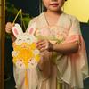Handmade Handheld Rabbit Lantern Chinese Style Traditional Craft Lantern  School Project