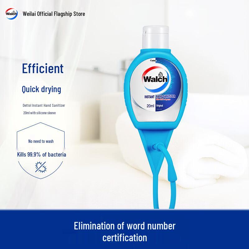 Walch Hand Sanitizer