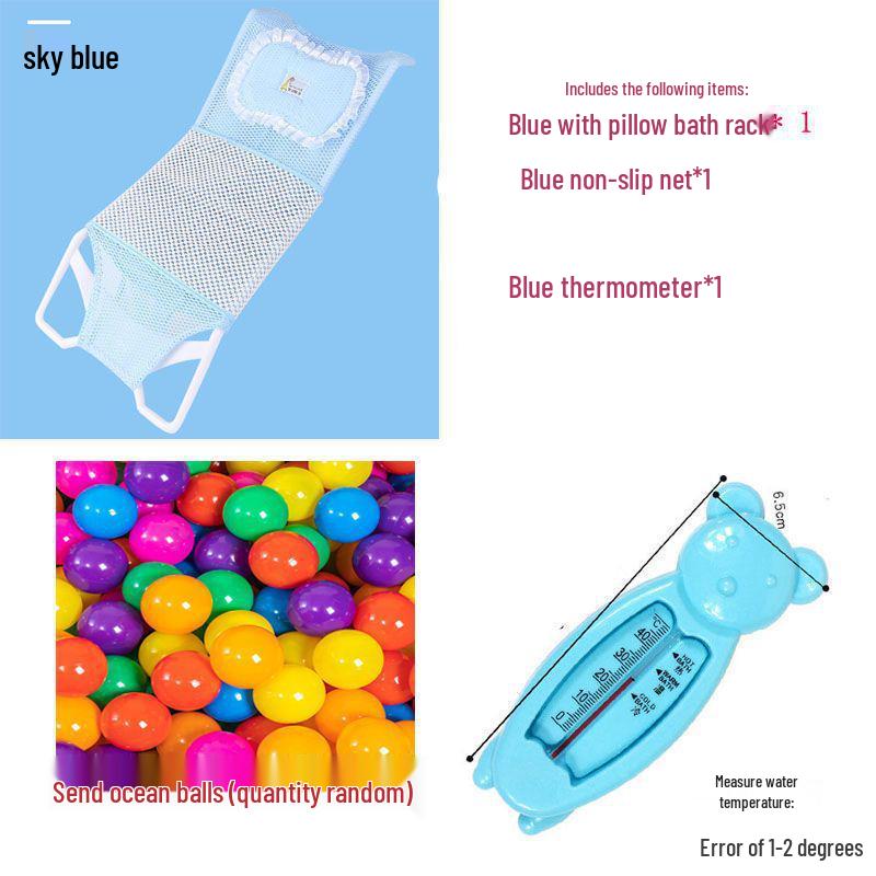 Newborn Reclining Baby Bath Net - Shower Seat with Mesh Fabric