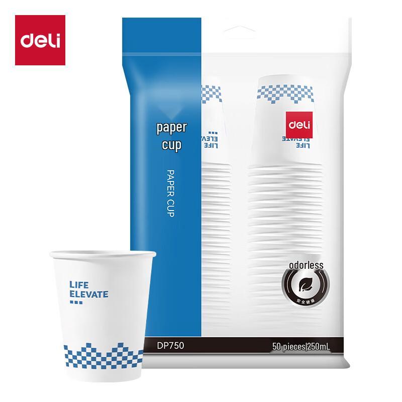 Deli DP750 Disposable Paper Cups