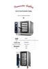 16-Layer Commercial Gas Bakery Oven – Fully Automatic Hot Air Circulation for Large Capacity Cake & Dessert Baking