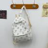 School Bag Star Backpack, Cute Girl College Student Backpack, Dopamine Girls' Autumn/winter Ins, Plush Niche High School Backpack