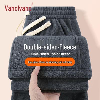 VANCL Men's Warm Fleece Straight-Leg Sweatpants