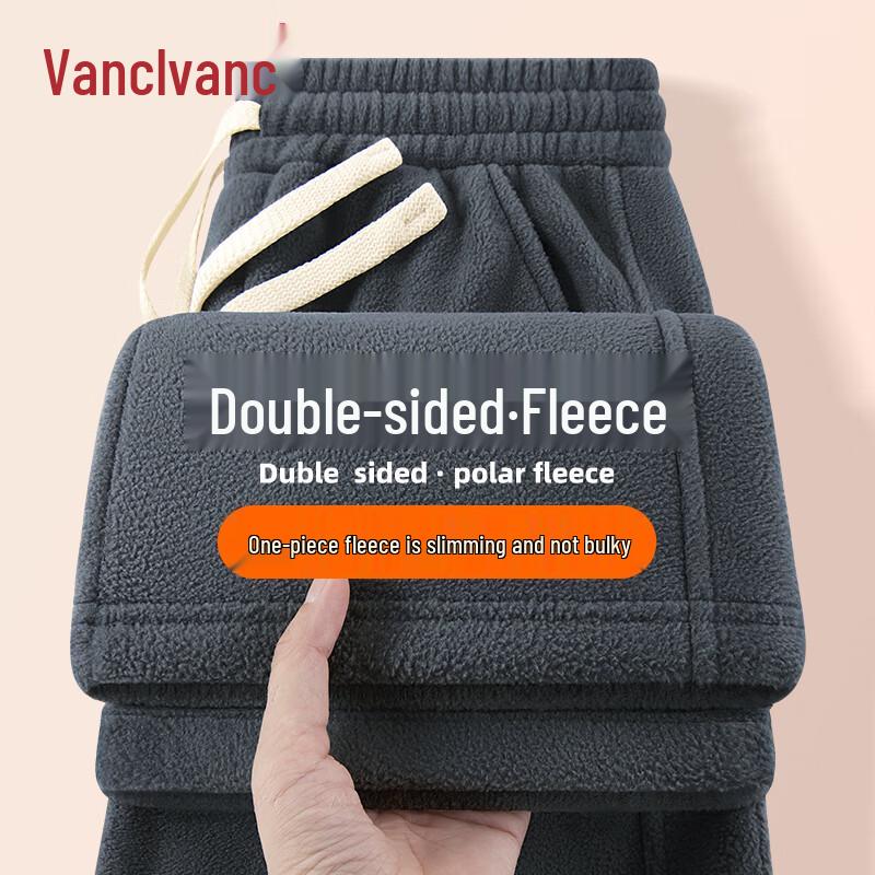 VANCL Men's Fleece-Lined Straight-Leg Warm Casual Pants