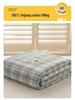 Xinjiang Cotton Summer Quilt: Machine Washable Blanket for Nude Sleeping and Air Conditioning