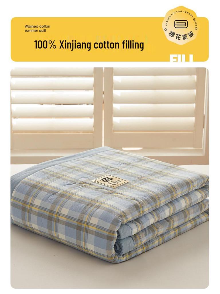 Xinjiang Cotton Summer Quilt: Machine Washable Blanket for Nude Sleeping and Air Conditioning