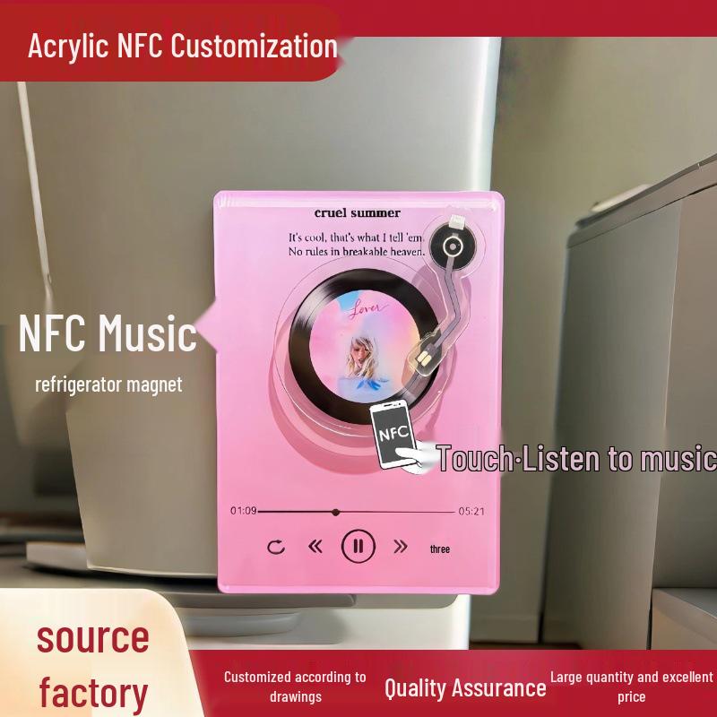 Acryl Drehbarer Schallplatten Schlüsselanhänger mit NFC für Musikliebhaber