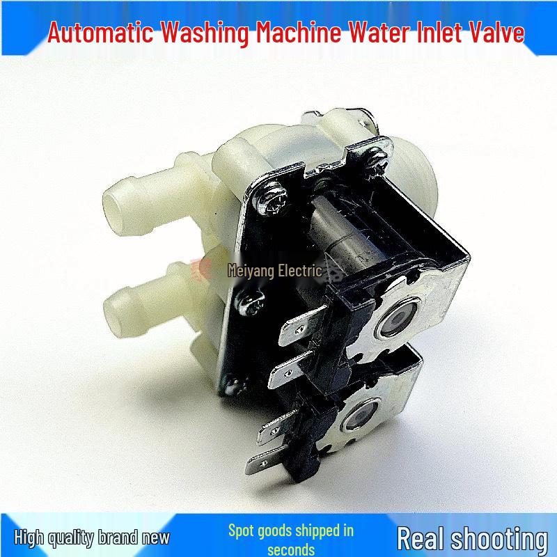Midea Front Load Washing Machine Water Inlet Solenoid Valve MG60/MG70 Series
