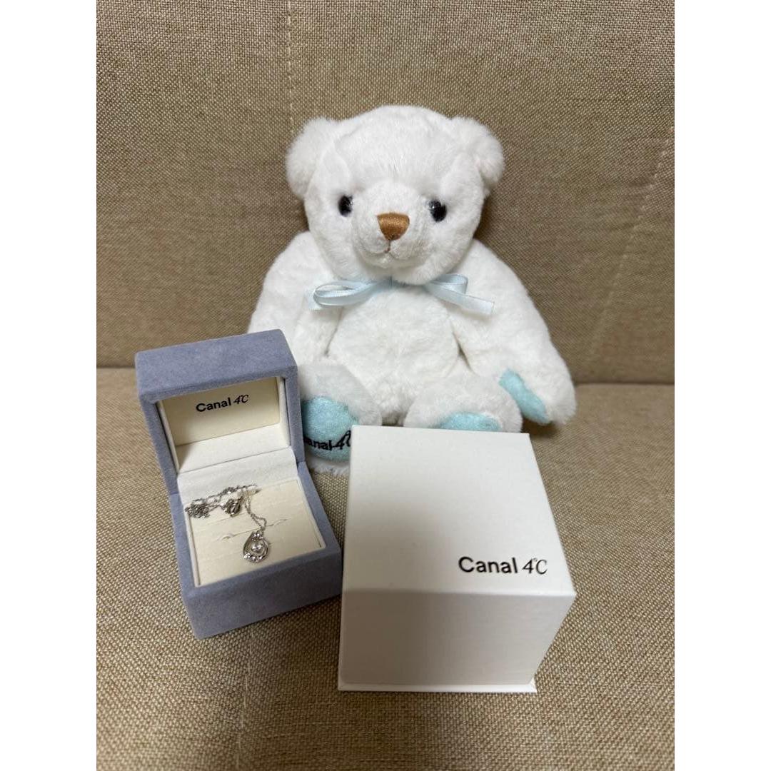Canal 4C necklace stuffed toy set