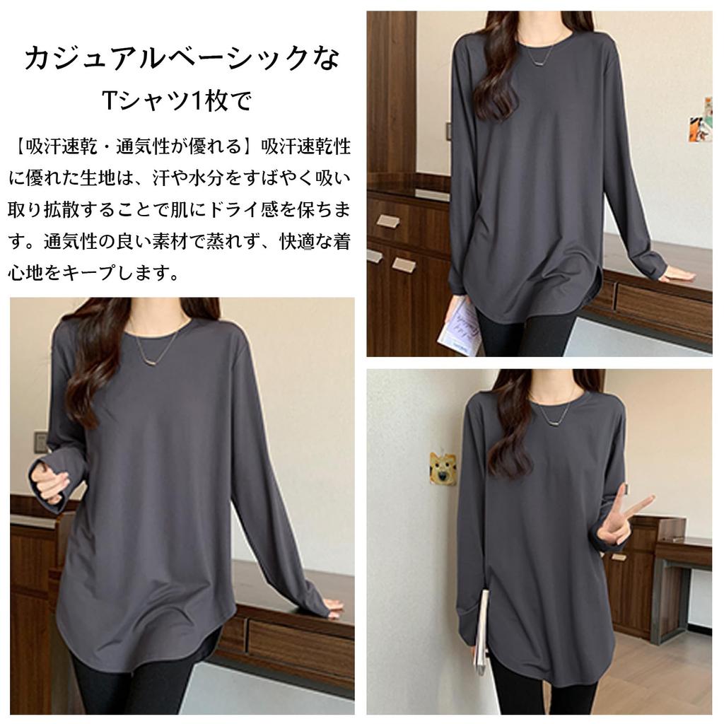Yoga Wear Long Sleeve Loose Round Winter [MSFQSNB] Top, T-Shirt, Sportswear, Training, Yoga, Stretch, Women's, Fit, Neck, Casual, Slimming, Cute,