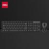 Deli Wireless Keyboard and Mouse Combo