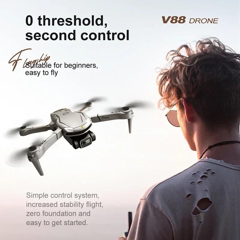 V88 Drone 8K 5G GPS Professional HD Aerial Photography Remote Control Aircraft HD Dual Camera Quadcopter Toy UAV