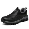 Mens Warm Fleece-Lined Slip-On Cotton Shoes Winter Outdoor Casual Sneakers