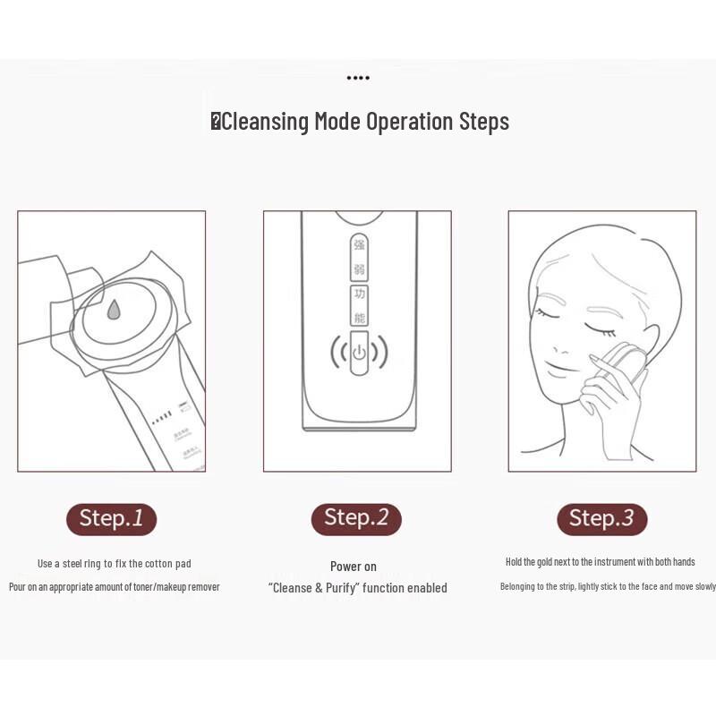 K·SKIN Multi-Function Facial Beauty Device