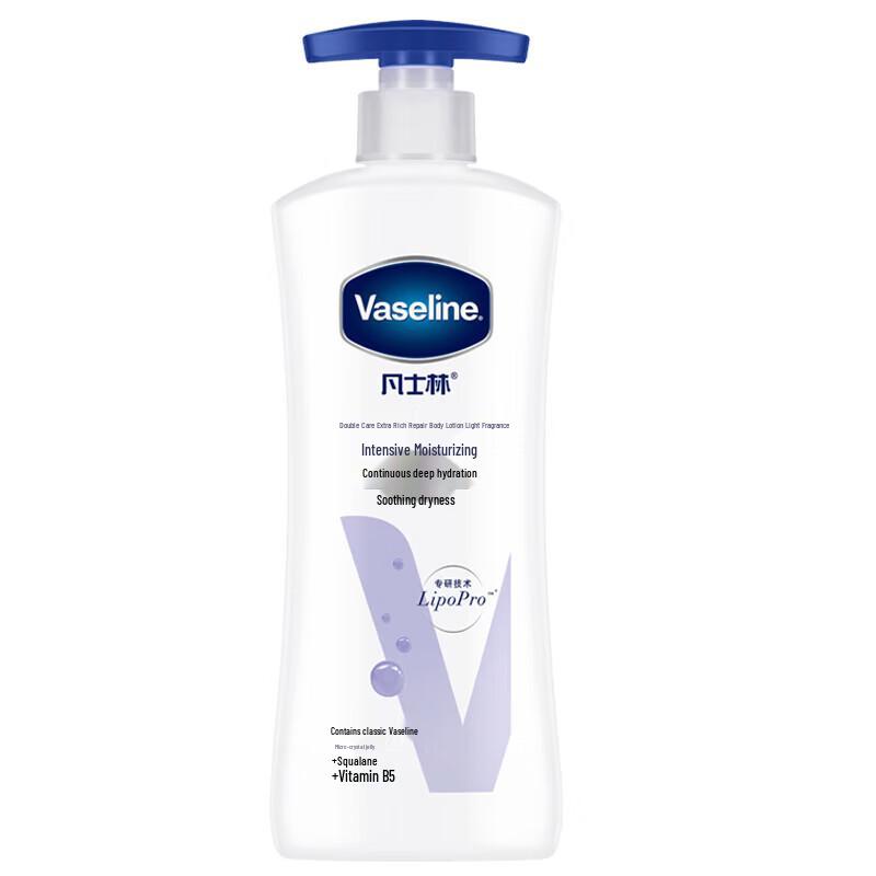 Vaseline Deep Restore Repair Body Lotion