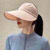 Summer Sunscreen Hat Women's Large Brim Sun Hat Can Be Stored Folding Ice Silk Fashionable Versatile Sun Hat