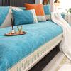 Chenier Sofa Cushion Four Seasons Universal Light Luxury Simple Modern Seat Cushion Princess Sofa Cover Cover Cloth Set