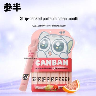 Canban Sunshine Grapefruit Mouthwash