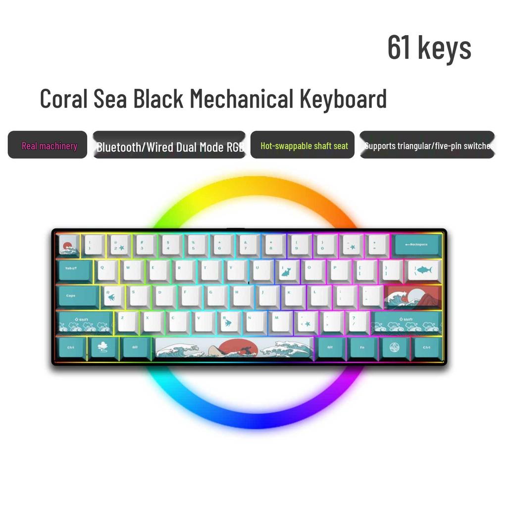 Dual-Mode 61-Key Wireless/Wired Mechanical Keyboard - Compact, Portable, Silent Gaming/Office Design for Girls