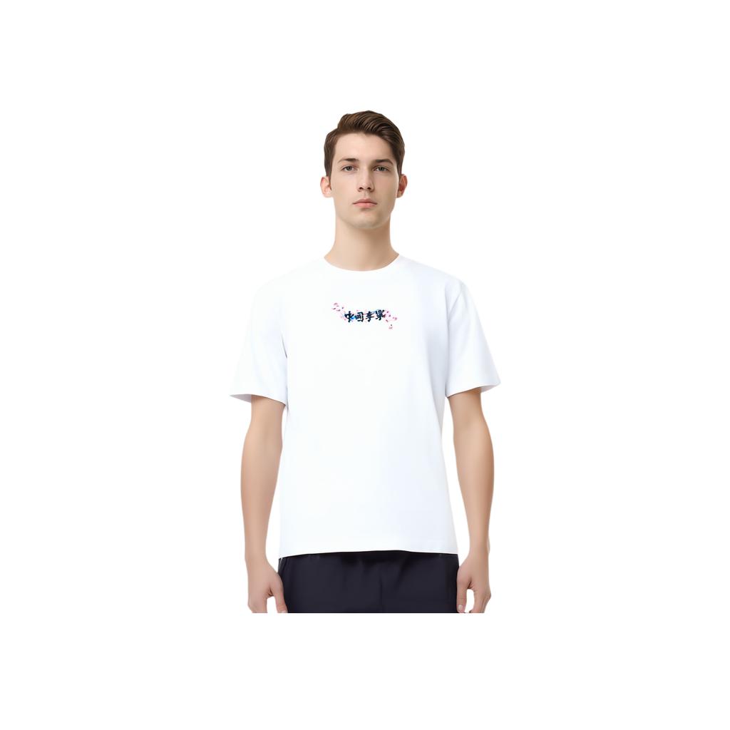 Li-Ning Футболка с коротким рукавом и круглым вырезом с принтом логотипа серии Sakura, мужская, белая, AHSR630-1