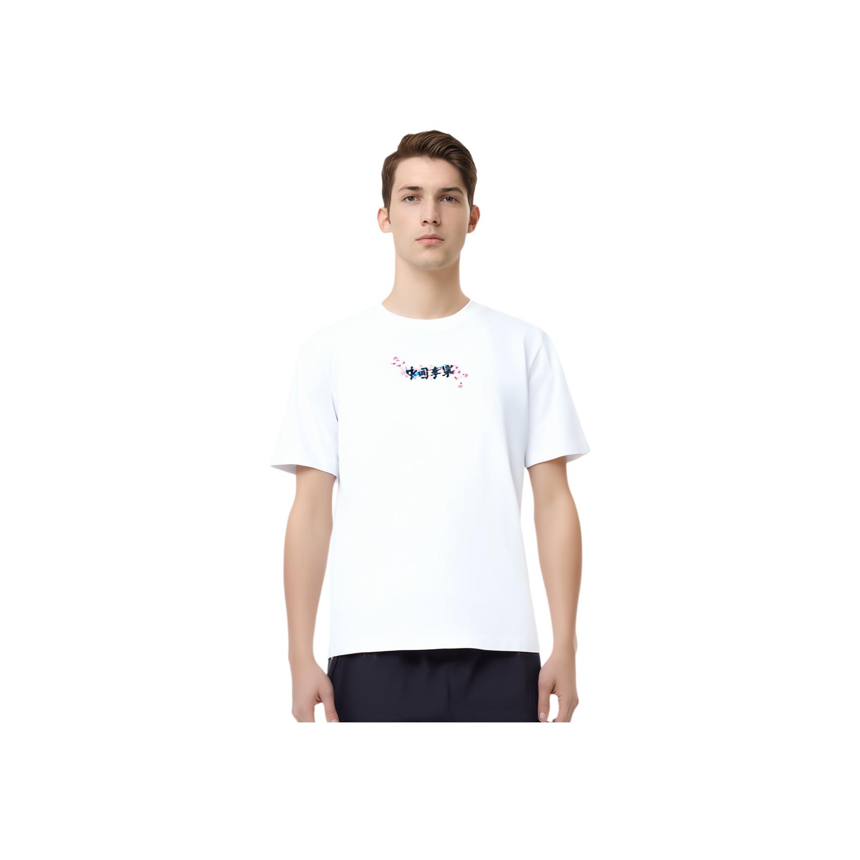 

Li-Ning Чоловіча футболка з короткими рукавами та круглим вирізом, принтом логотипу серії Sakura, біла AHSR630-1 XXXL