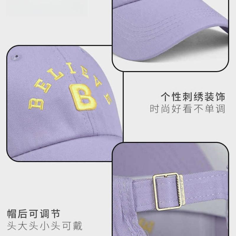 Color Dopamine Wear Embroidery Spring And Summer Baseball Cap Women'S Big Head Circumference Show Face Small Fashion Cap