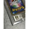 Used Rayquaza 232/XY-P Skytree Promo