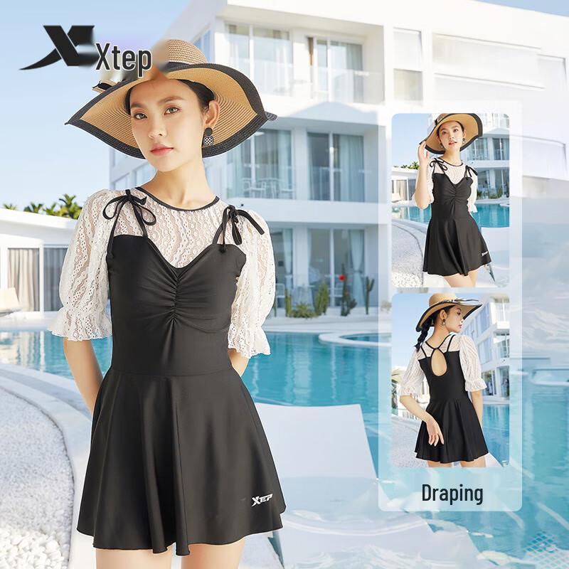 XTEP Women's Sunscreen One-Piece Skirt Swimsuit