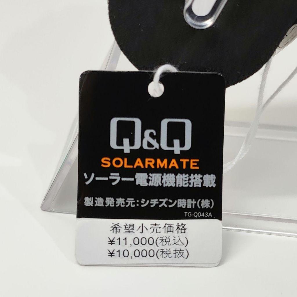 Used New Citizen Q&Q SOLARMATE Solar Watch
