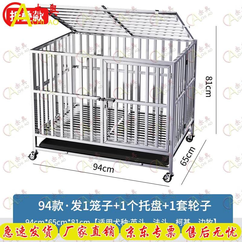 Heavy-Duty Stainless Steel Foldable Dog Kennel