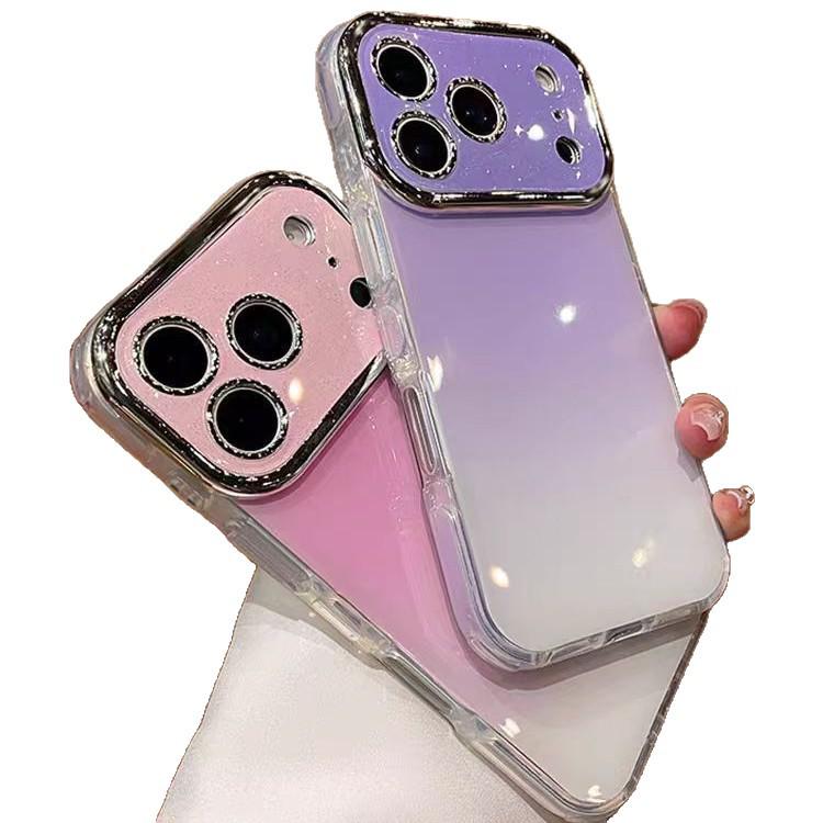 Compatible with Apple iPhone 17 Pro Max and 16: Glitter Gradient Protective Case