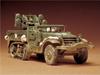 Tamiya Military Miniature Series American Gun M16 Sky Cleaner Пластиковая модель 35081 1/35 № 81 Самоходная зенитная установка