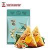 Jiaxing Zongzi s vaječným žloutkem a čerstvým vepřovým