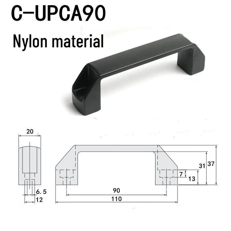 BENXINNONG Universal External Mount Handle