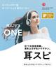 Nwm ONE MBH001 Wireless Open-Ear Headphones Bluetooth 5.3 Up To 20 Hours Playtime Built-in Microphone Lightweight Type-C No Ear Blocking Multi-Point