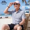 LAOYECHE Men's Ice Silk Cooling Short Sleeve Shirt