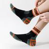 4 Pairs of Men's Outdoor Sports Socks, Professional Marathon Shock-Absorbing, Anti Slip, Sweat Absorbing, Breathable Ankle Socks