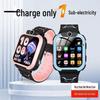 Genuine Genius Flagship 4G Children's Phone Watch Q2A with Free Shipping