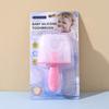 Kids Toothbrush Silicone Round Type Brush For Toddlers 2-6 Years Gentle gums Care Fun Cartoon Figures Simple Rinse Bathroom Essential