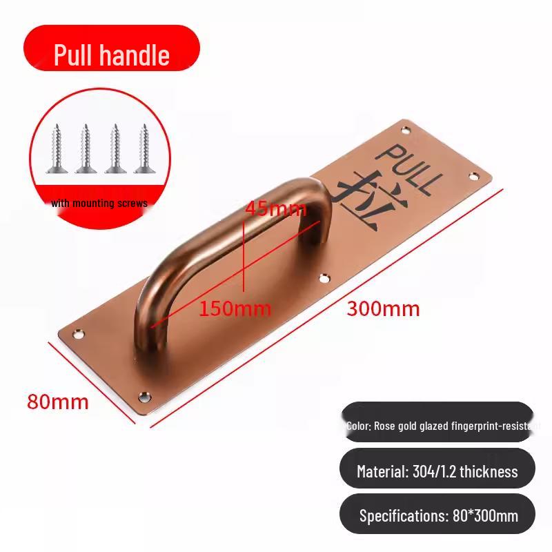

304 Rose Gold Stainless Steel Sliding Door Handle & Sign