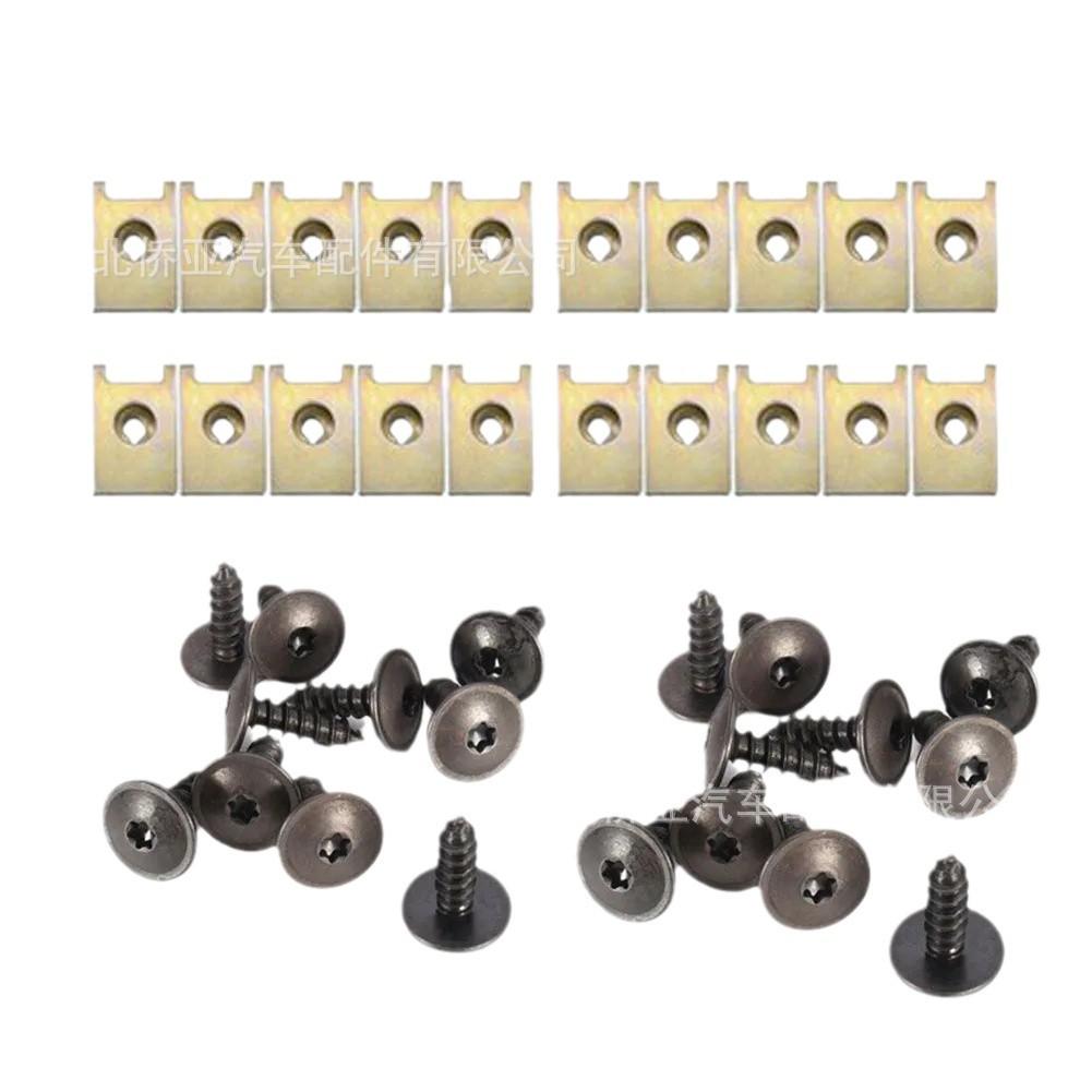 Car Interior Modification Accessories 11 Pcs Automotive U Clips – Metal Screw Fasteners for Fender Bumper Protection,