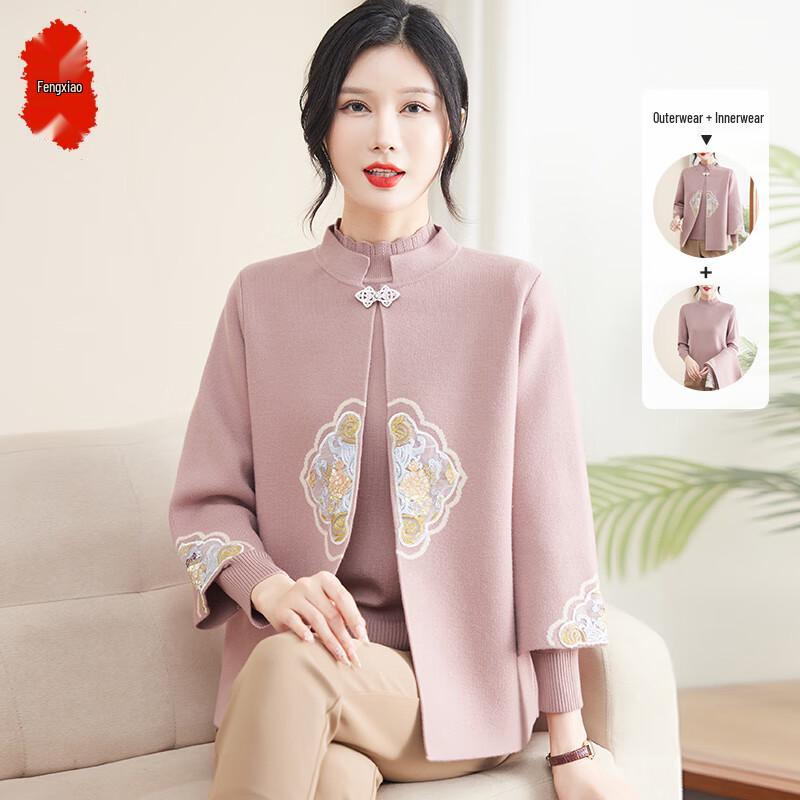 

Элегантный женский осенний вязаный костюм-свитер 3XL